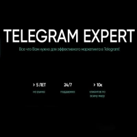 TELEGRAM EXPERT